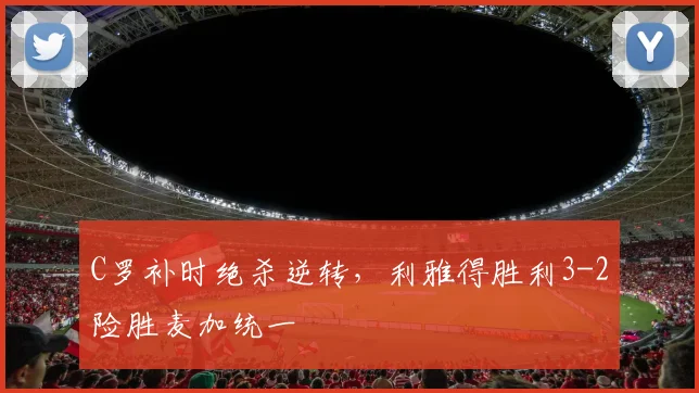 得胜28官方入口赛事图片