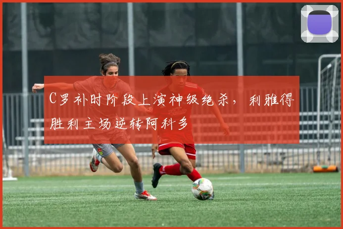 得胜28官方入口赛事图片