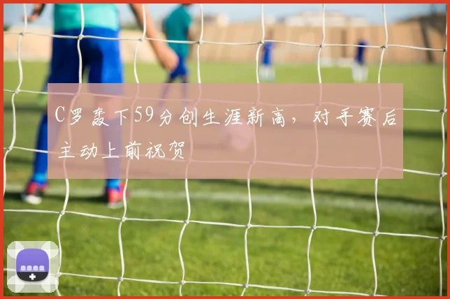 得胜28官方入口赛事图片