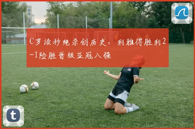 得胜28官方入口赛事图片